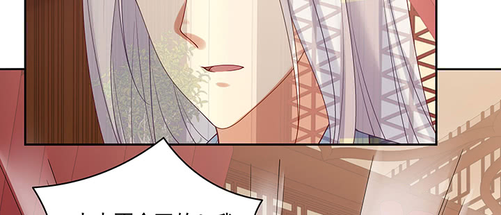 133话 一定要救你(1/3)-第133话