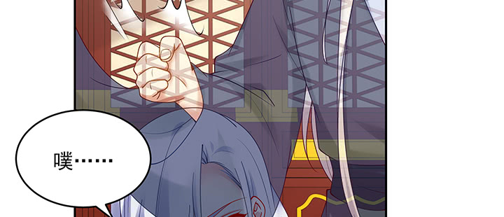 133话 一定要救你(1/3)-第133话