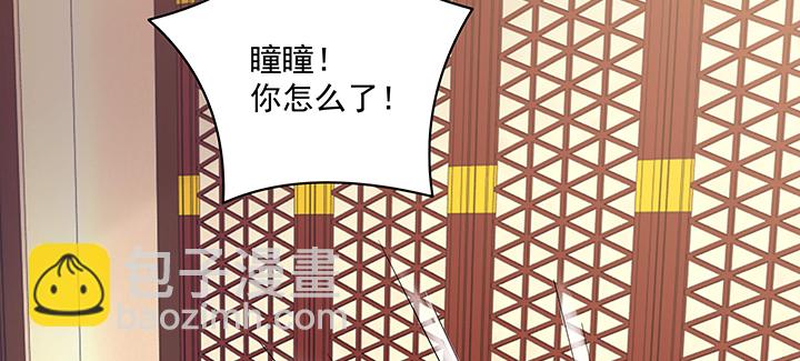 135话 付出代价(1/3)-第135话