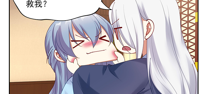 135话 付出代价(1/3)-第135话