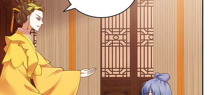 137话 纳妾(1/3)-第137话