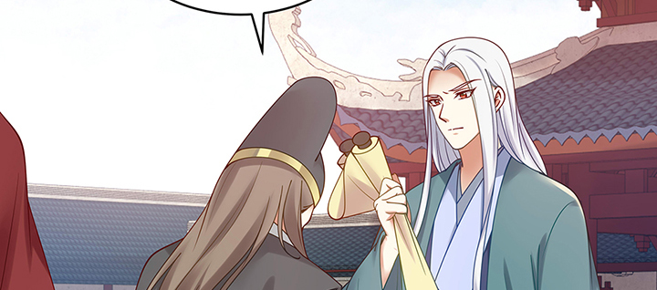 137话 纳妾(1/3)-第137话