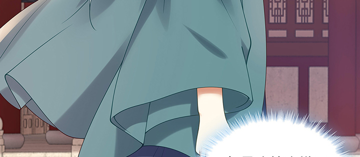 137话 纳妾(1/3)-第137话