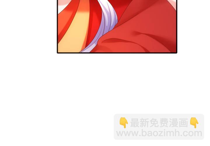 15话 上了我的床就是我的人(1/4)-第15话