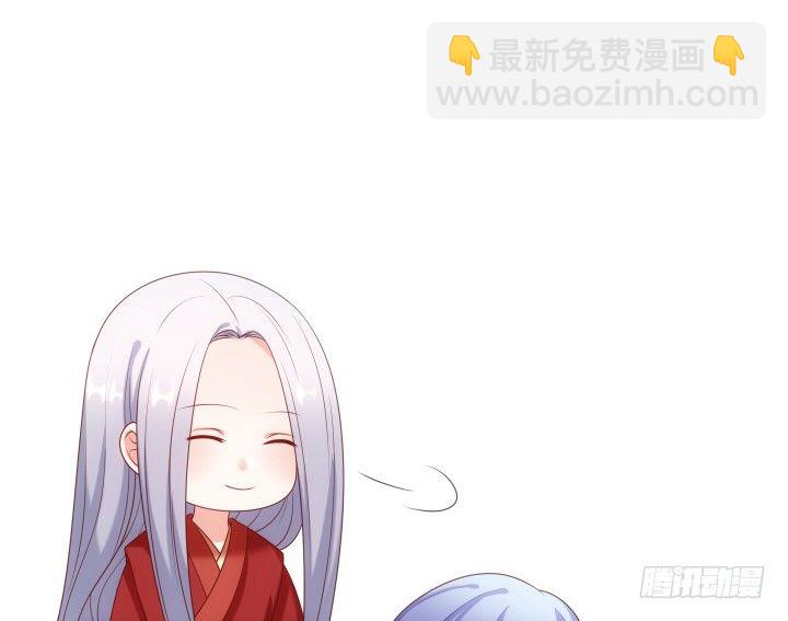 15话 上了我的床就是我的人(1/4)-第15话