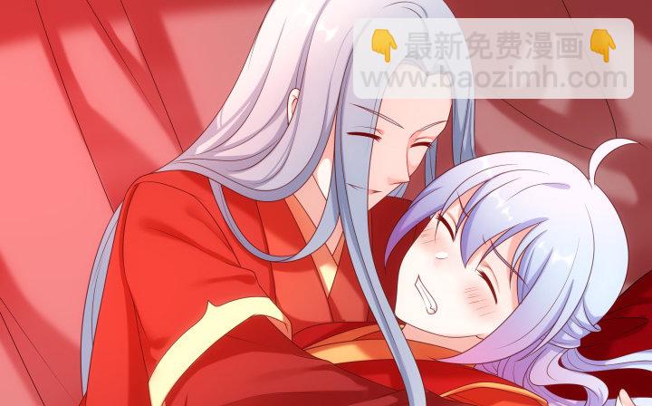 15话 上了我的床就是我的人(1/4)-第15话