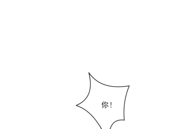 15话 上了我的床就是我的人(1/4)-第15话