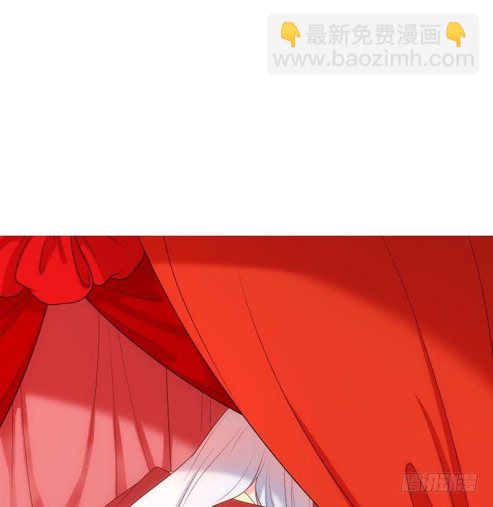 15话 上了我的床就是我的人(1/4)-第15话