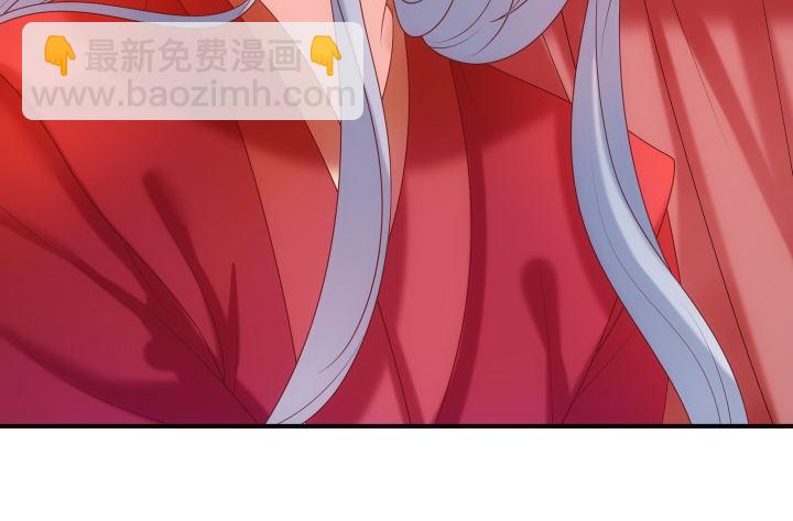 15话 上了我的床就是我的人(1/4)-第15话