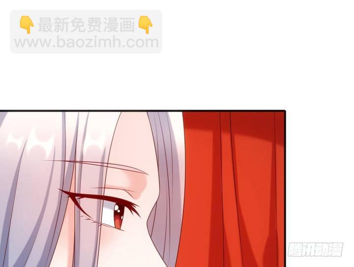 15话 上了我的床就是我的人(1/4)-第15话