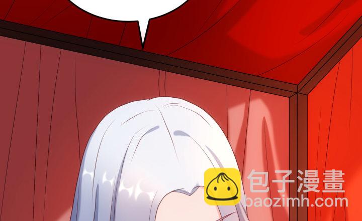 15话 上了我的床就是我的人(1/4)-第15话