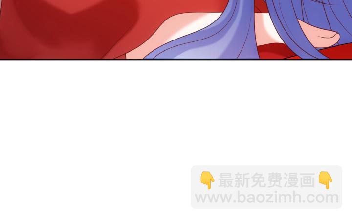 15话 上了我的床就是我的人(1/4)-第15话