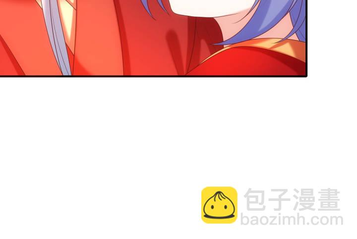 15话 上了我的床就是我的人(1/4)-第15话