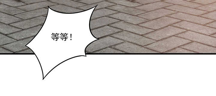 146话 无事献殷勤(1/3)-第143话