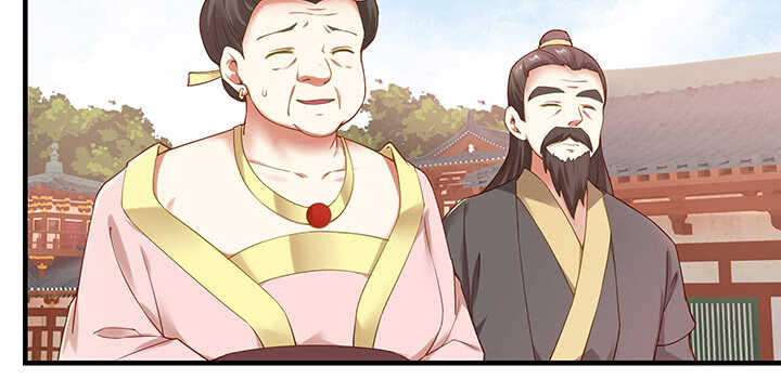 146话 无事献殷勤(1/3)-第143话