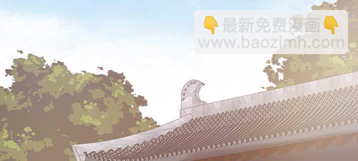 146话 无事献殷勤(1/3)-第143话