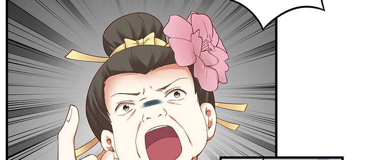 146话 无事献殷勤(1/3)-第143话