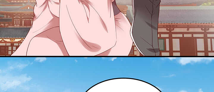 146话 无事献殷勤(1/3)-第143话