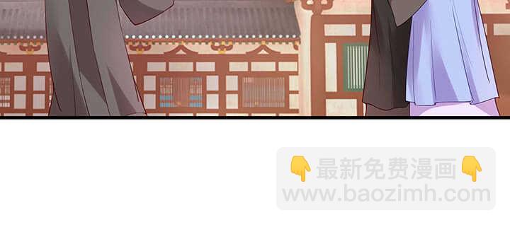 146话 无事献殷勤(1/3)-第143话