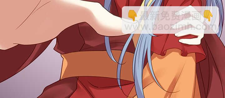 148话 身穿嫁衣(1/3)-第145话