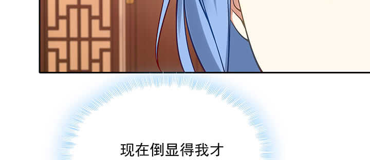 148话 身穿嫁衣(1/3)-第145话