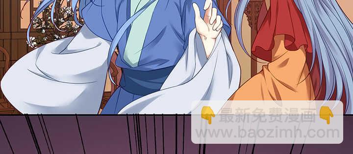 150话 一家人(1/3)-第147话