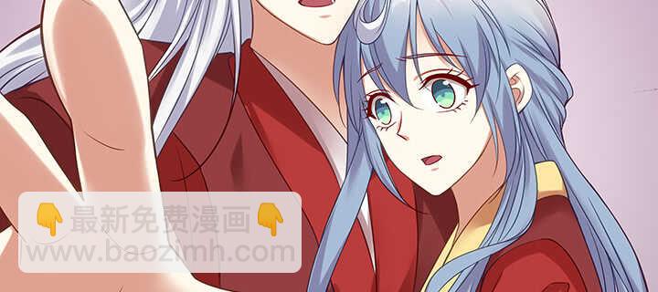 150话 一家人(1/3)-第147话