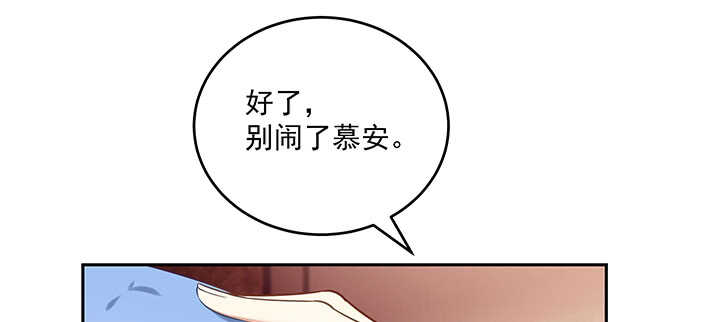 150话 一家人(1/3)-第147话