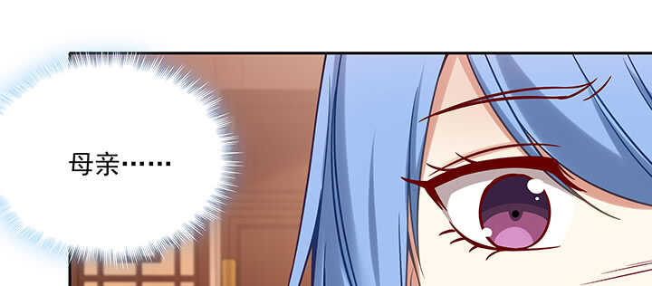 150话 一家人(1/3)-第147话