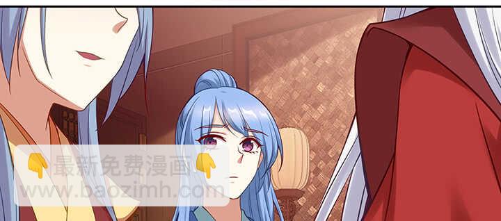 150话 一家人(1/3)-第147话