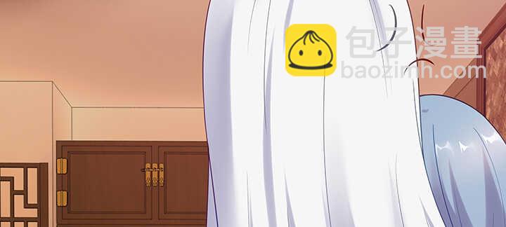 150话 一家人(1/3)-第147话