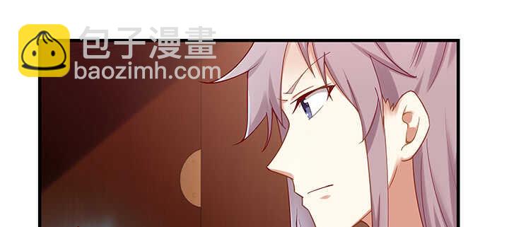 150话 一家人(1/3)-第147话