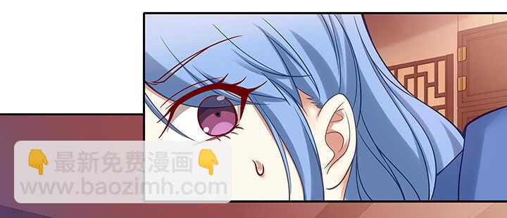 150话 一家人(1/3)-第147话