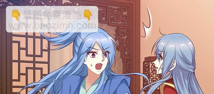 150话 一家人(1/3)-第147话