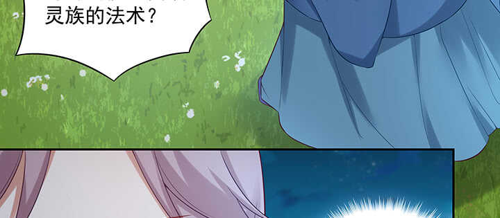 152话 身份不重要(1/3)-第149话