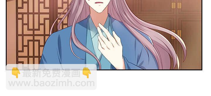 152话 身份不重要(1/3)-第149话