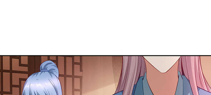 152话 身份不重要(1/3)-第149话