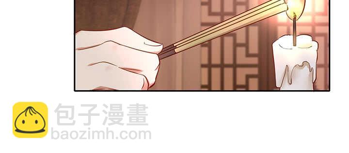 152话 身份不重要(1/3)-第149话