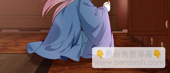 152话 身份不重要(1/3)-第149话