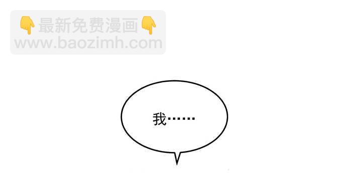 152话 身份不重要(1/3)-第149话