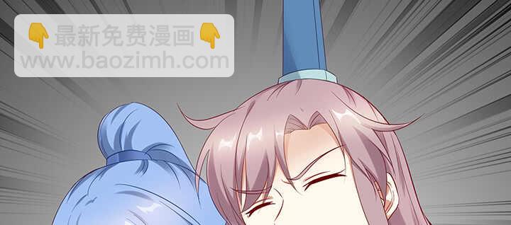 152话 身份不重要(1/3)-第149话