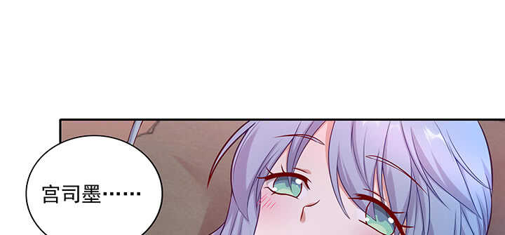 154话 一枝梨花压海棠(1/3)-第151话