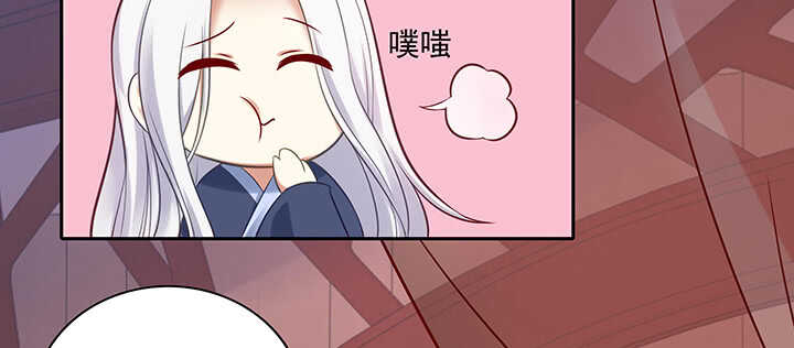 154话 一枝梨花压海棠(1/3)-第151话