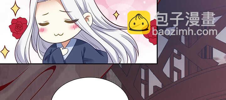 154话 一枝梨花压海棠(1/3)-第151话