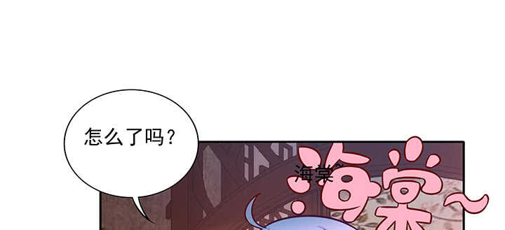 154话 一枝梨花压海棠(1/3)-第151话