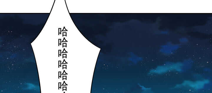 154话 一枝梨花压海棠(1/3)-第151话