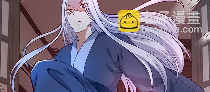 154话 一枝梨花压海棠(1/3)-第151话