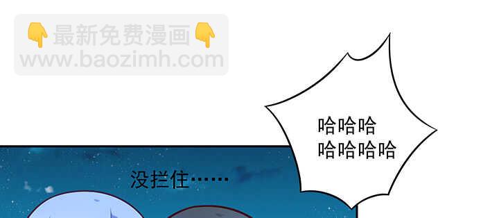 154话 一枝梨花压海棠(1/3)-第151话