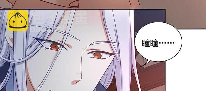 154话 一枝梨花压海棠(1/3)-第151话