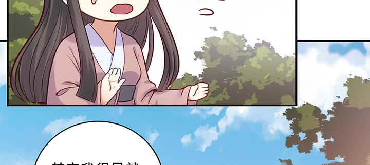 156话 没人能破坏(1/3)-第153话